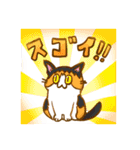 【猫】かけひろりん。3【ねこ】（個別スタンプ：29）