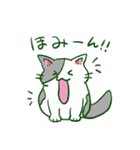 【猫】かけひろりん。3【ねこ】（個別スタンプ：35）