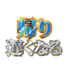 明るく実家暮らし【日常会話/家族/毎日】（個別スタンプ：2）