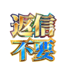 明るく実家暮らし【日常会話/家族/毎日】（個別スタンプ：5）