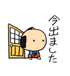 待合せ侍（個別スタンプ：11）