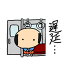 待合せ侍（個別スタンプ：37）