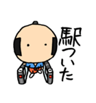 待合せ侍（個別スタンプ：38）