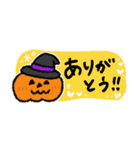 【省スペース】日常とハロウィン（個別スタンプ：14）