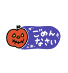 【省スペース】日常とハロウィン（個別スタンプ：19）