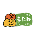 【省スペース】日常とハロウィン（個別スタンプ：26）