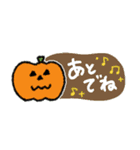 【省スペース】日常とハロウィン（個別スタンプ：27）