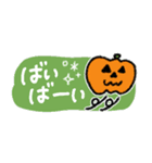 【省スペース】日常とハロウィン（個別スタンプ：28）