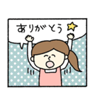 子育て母の日常気遣い漫画風☆pocaママ（個別スタンプ：6）