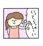 子育て母の日常気遣い漫画風☆pocaママ（個別スタンプ：18）