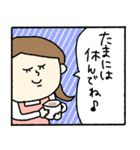 子育て母の日常気遣い漫画風☆pocaママ（個別スタンプ：24）