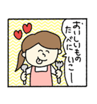 子育て母の日常気遣い漫画風☆pocaママ（個別スタンプ：30）