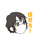 J新のなかまたち（個別スタンプ：1）