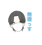 J新のなかまたち（個別スタンプ：15）