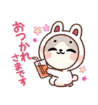 きまぐれ猫ちゃん 2（個別スタンプ：2）