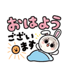 きまぐれ猫ちゃん 2（個別スタンプ：3）