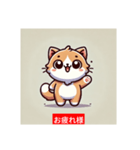 「猫ちゃん」のスタンプ（個別スタンプ：3）