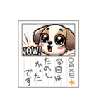 わくわくなワンちゃん（個別スタンプ：8）
