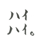 産後の恨みは一生。（個別スタンプ：35）