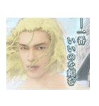 El Shaddai10（個別スタンプ：2）