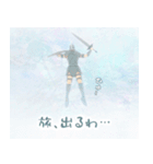 El Shaddai10（個別スタンプ：9）