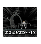 El Shaddai10（個別スタンプ：12）