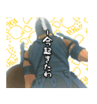 El Shaddai10（個別スタンプ：13）