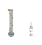 むげんうどん（個別スタンプ：5）