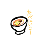 人付き合いのスタンプ（個別スタンプ：3）
