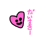 人付き合いのスタンプ（個別スタンプ：22）