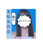 心✴︎友（個別スタンプ：32）