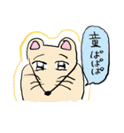 みんなの楽しいぱぱぱさんスタンプ（個別スタンプ：3）