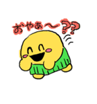 みんなの楽しいぱぱぱさんスタンプ（個別スタンプ：6）