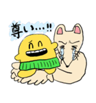 みんなの楽しいぱぱぱさんスタンプ（個別スタンプ：11）