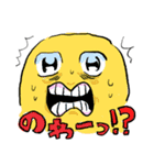 みんなの楽しいぱぱぱさんスタンプ（個別スタンプ：19）