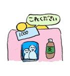 みんなの楽しいぱぱぱさんスタンプ（個別スタンプ：22）