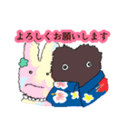 みんなの楽しいぱぱぱさんスタンプ（個別スタンプ：32）