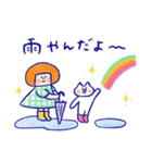 《雨の日♡ほんわか言葉》ハナチャンと猫（個別スタンプ：5）