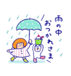 《雨の日♡ほんわか言葉》ハナチャンと猫（個別スタンプ：12）