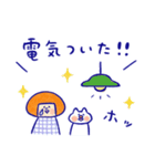 《雨の日♡ほんわか言葉》ハナチャンと猫（個別スタンプ：32）