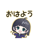 学生さん 1（個別スタンプ：2）