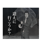 El Shaddai11（個別スタンプ：14）