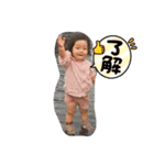 Gftt（個別スタンプ：14）