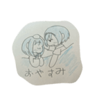 水色の、辛い心に寄り添う双子さん。（個別スタンプ：6）