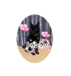 なりんち黒猫とポメラニアンのカイくん②（個別スタンプ：5）