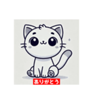 猫ちゃんスタンプ2（個別スタンプ：3）