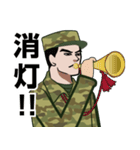 陸上自衛隊のLINEスタンプ11（個別スタンプ：5）