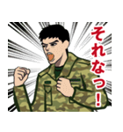 陸上自衛隊のLINEスタンプ11（個別スタンプ：6）