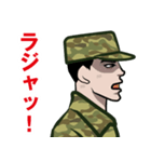 陸上自衛隊のLINEスタンプ11（個別スタンプ：7）