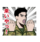 陸上自衛隊のLINEスタンプ11（個別スタンプ：8）